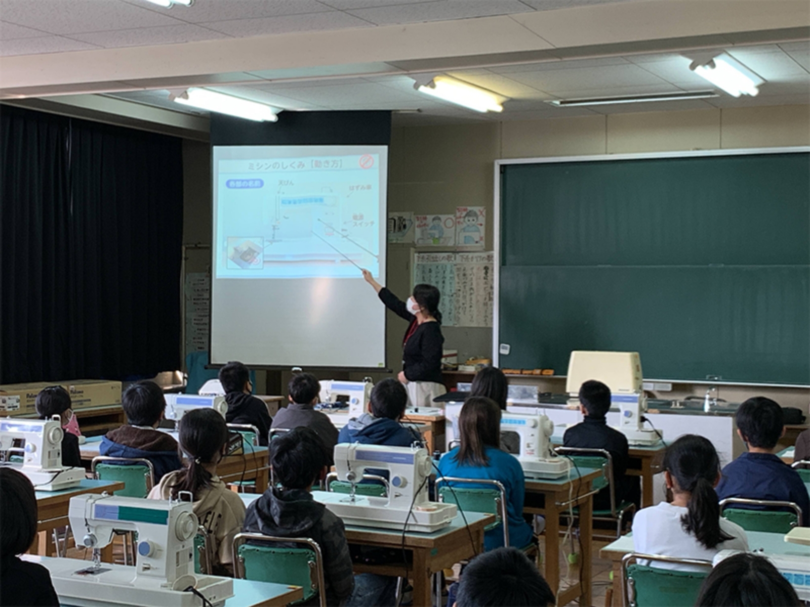 教職員向け講習会