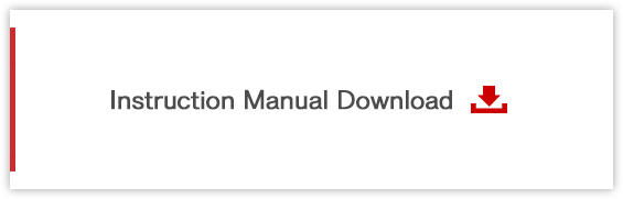 Instruction Manual Download