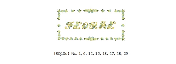 Alphabet Designs (Floral) sample