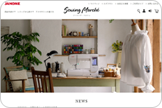 ソーイングマルシェ