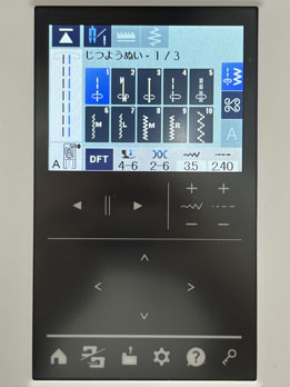 ピンタックバッグ