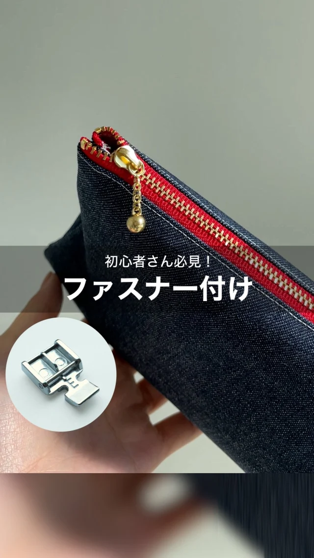 楽天市場】ジャノメ コンピュータミシン JN8000 安心 3年保証 : イオンスタイルonline楽天市場店