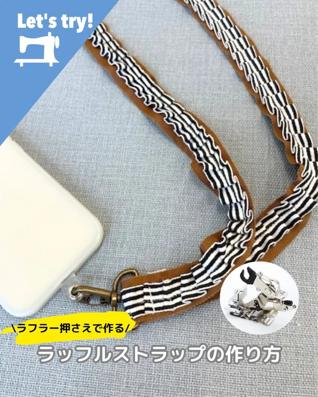 ☆おまけ付き☆ジャノメ小型電子ミシン☆分解整備調整済み☆信頼性抜群☆660型 分解整備済 パワフル貫通力 自動糸調子 JANOME ジャノメ Memory