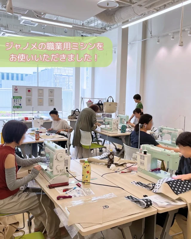 ☆おまけ付き☆ジャノメ小型電子ミシン☆分解整備調整済み☆信頼性抜群☆660型 Amazon | ジャノメ ヌイキル内蔵型電子制御ミシンN-515 | Janome