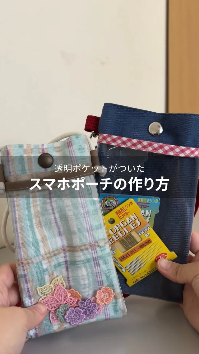 JANOME家庭用ミシンFAVEURS4100  整備済 家庭用ミシン - JANOME(ジャノメ) | 神奈川県最大規模のミシン