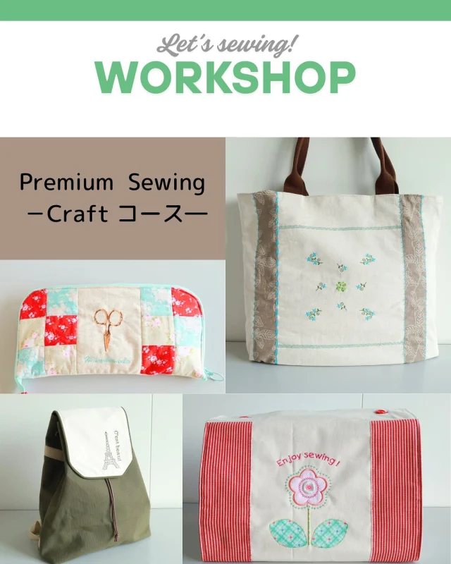 ❤①フット付◆新品値22万＆ピカピカ保管絶好調美品★分解整備済★ジャノメ ミシン 楽天市場】ジャノメミシン（カラーレッド）の通販