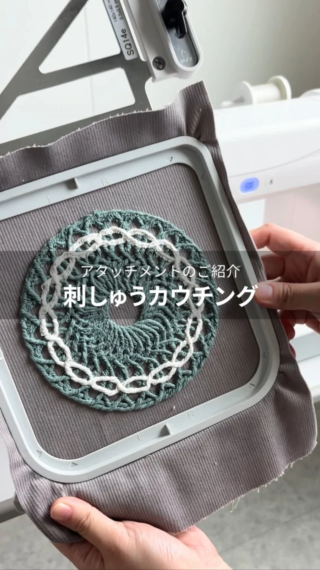 ☆おまけ付き☆ジャノメ小型電子ミシン☆分解整備調整済み☆信頼性抜群☆660型 2025年最新】ジャノメミシン 660の人気アイテム - メルカリ