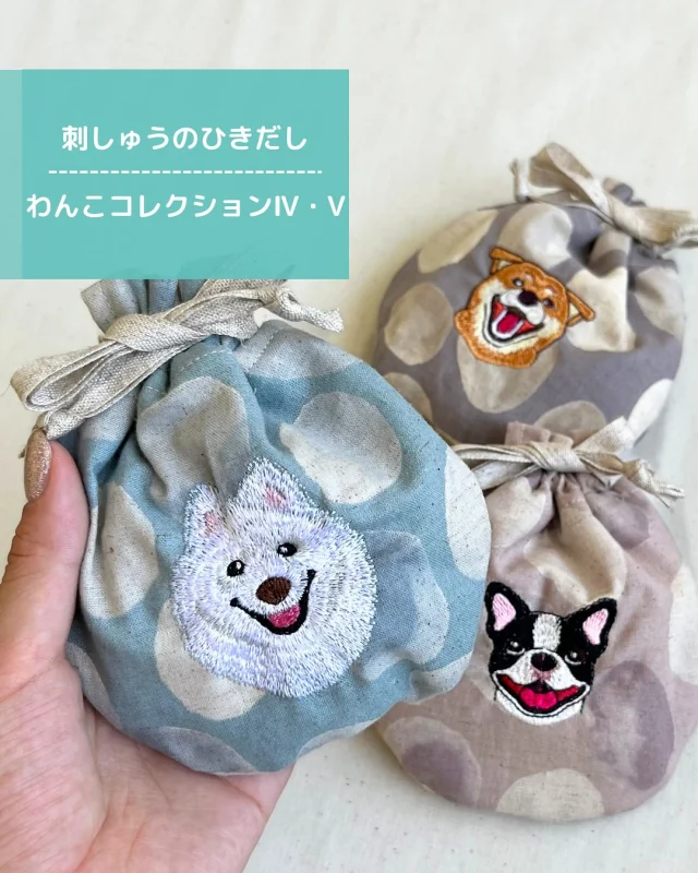 ☆おまけ付き☆ジャノメ小型電子ミシン☆分解整備調整済み☆信頼性抜群☆660型 ジャノメ 電子ミシン LC7500K | イオンスタイルオンライン 衣料