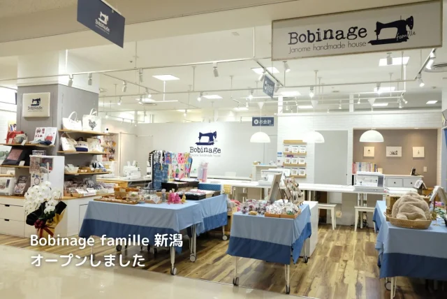 ❤展示美品・使用極少❇工場整備済❇自動糸調整+強力モーター型❇ジャノメ ミシン ミシン製品サイト｜JANOME