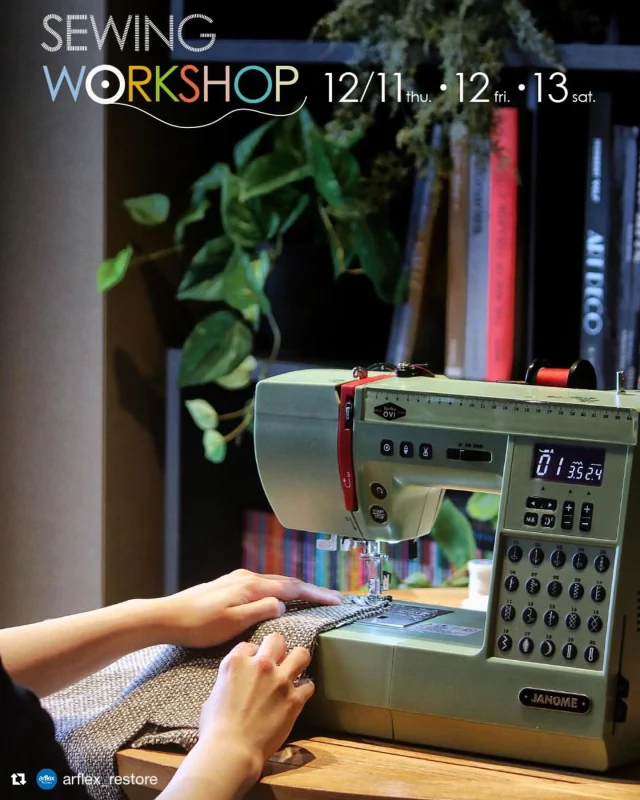 ミシン製品サイト｜JANOME