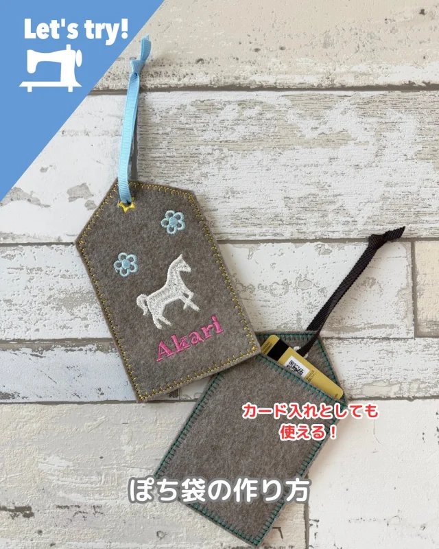 ジャノメ　下台のみ 楽天市場】【メーカー純正品】JP-510用 三巻押えセット JANOME