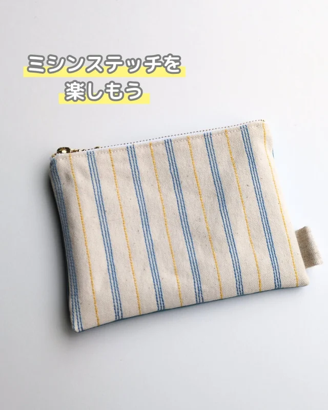 ミシン製品サイト｜JANOME