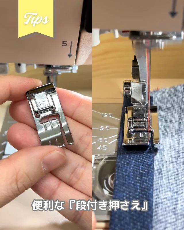 ジャノメミシン　エナプレス　EP53◆家庭用プレスアイロン　動作確認済み ジャノメミシン エナプレス EP53◇家庭用プレスアイロン 動作確認済み