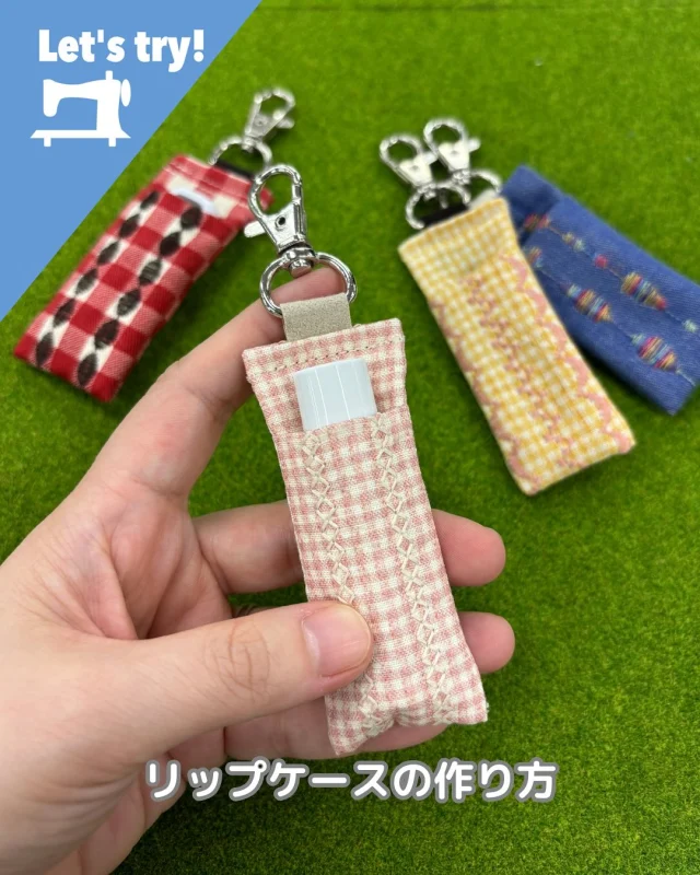 ミシン製品サイト｜JANOME