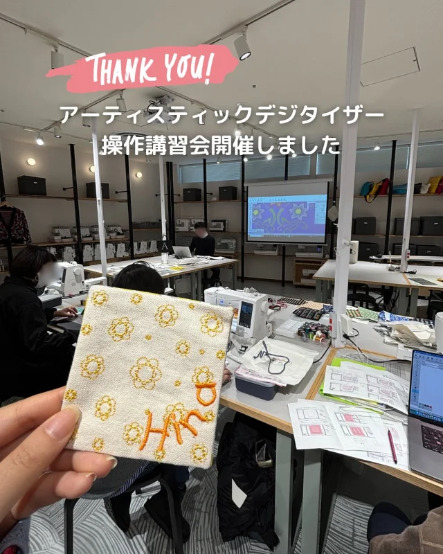 蛇の目センサークラフト綺麗。 JANOME ミシン（付属：手元ライト