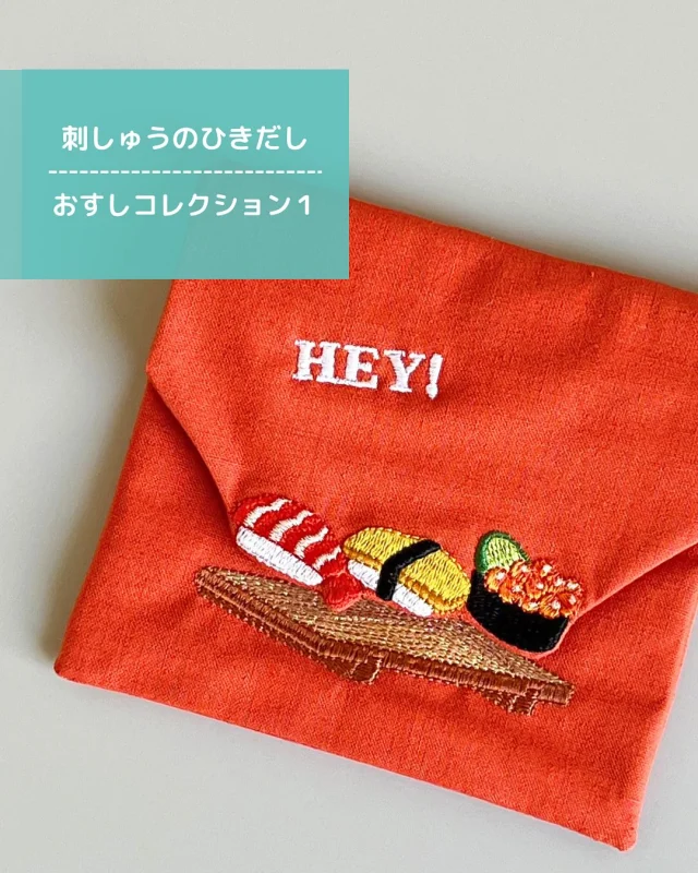 ミシン製品サイト｜JANOME