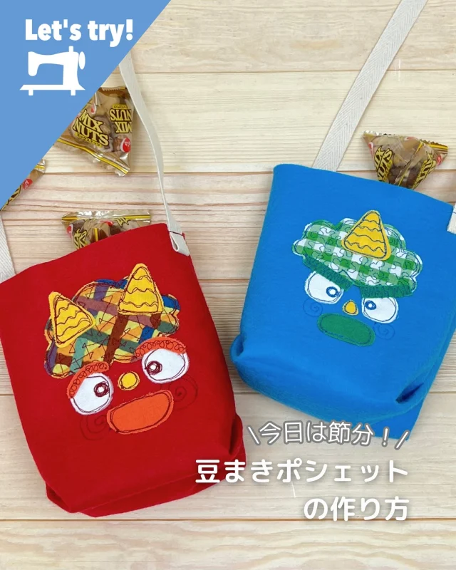 ☆おまけ付き☆ジャノメ小型電子ミシン☆分解整備調整済み☆信頼性抜群