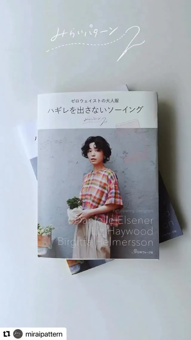 ミシン製品サイト｜JANOME