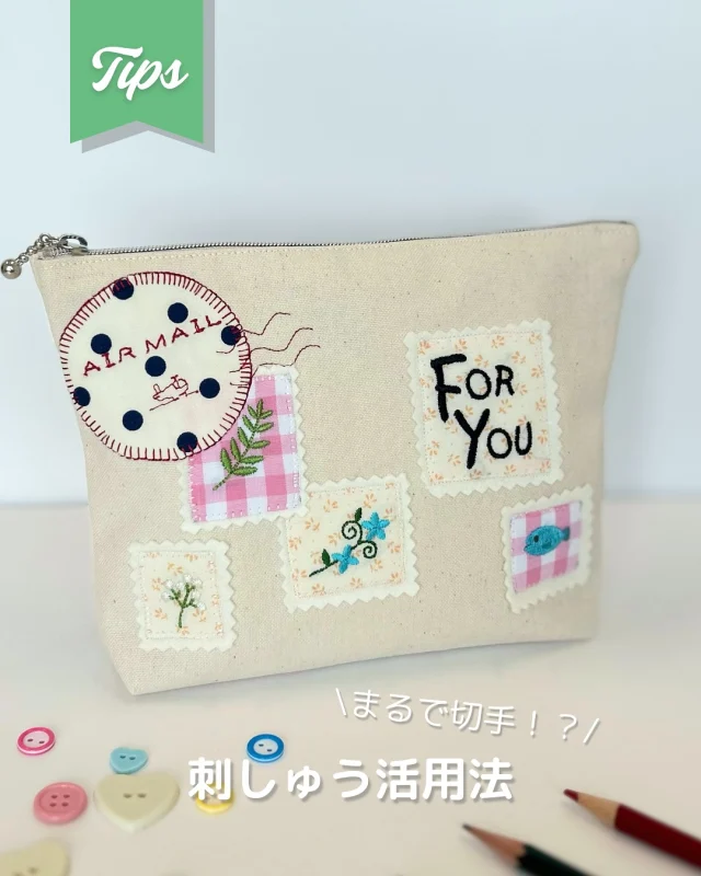 20 104-341490-07 [Y] JANOME ジャノメ Memory Craft メモリークラフト