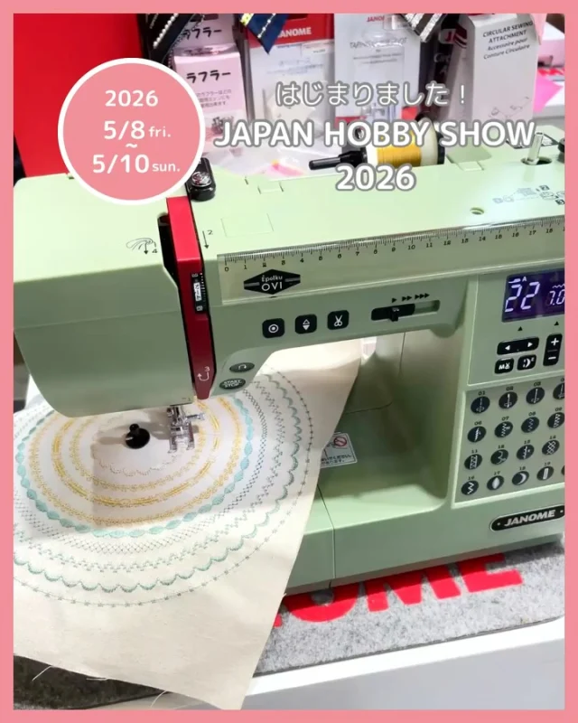 ジャノメ jp500、模様も豊富なパワフル実用ミシン、押え完備！清掃整備済み JANOME】パッチワーク押さえ ジャノメ純正 ミシンアタッチメント