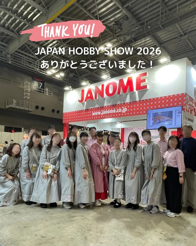 JANOME ジャノメ　クリーンCLパック フィルターセット JANOME - ミシンの通販なら清水ミシン商会/全メーカー特約販売店