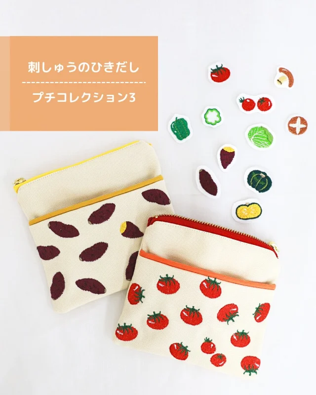 ミシン製品サイト｜JANOME