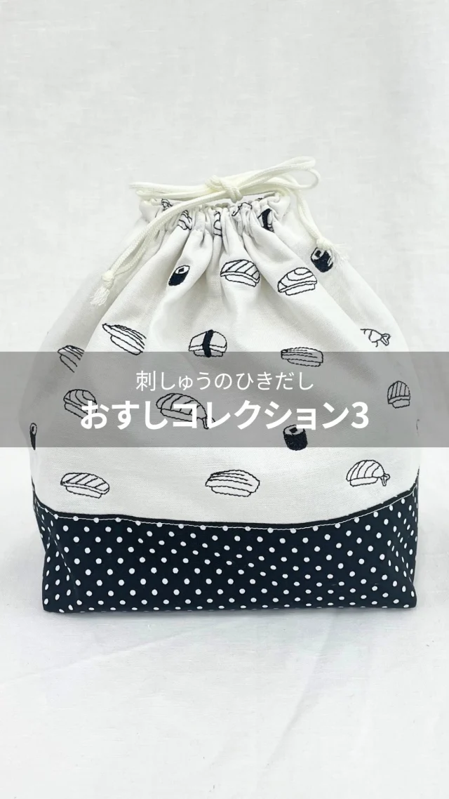 JANOME ジャノメ　クリーンCLパック フィルターセット ミシン製品サイト｜JANOME