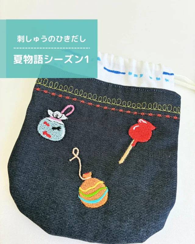 ミシン製品サイト｜JANOME