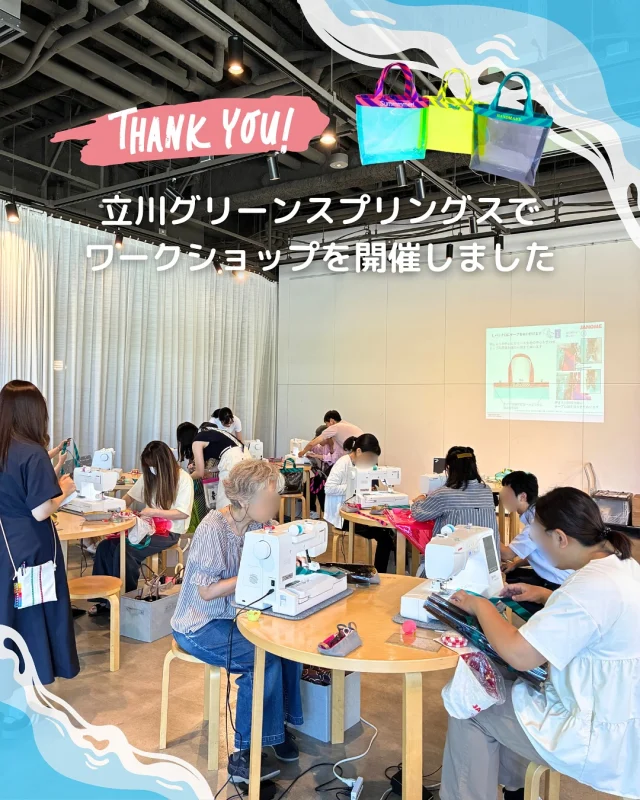 ジャノメ MP-330.模様も豊富なパワフル実用ミシン、押え完備！清掃整備済み ミシン製品サイト｜JANOME