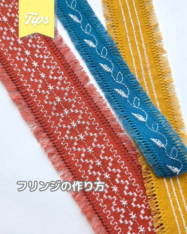 ジャノメ高級電子ミシン☆設定なし☆工場出荷状態お届け☆完全新品