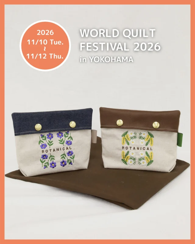 ミシン製品サイト｜JANOME