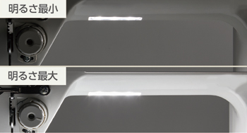 LEDライト調光機能